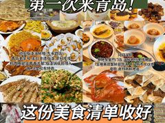-郑庄脂渣海鲜楼(九水路店)