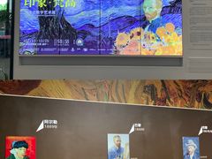 -广东省博物馆