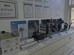 -DJI大疆售点(丰台总部基地店)