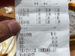 -阳阳中国饭(北京荟聚店)