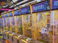 -风云再起游乐汇(北京西单西西友谊店)