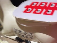 -丰茂烤串(金源店)