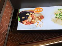 -八婆婆烧仙草(中山路店)