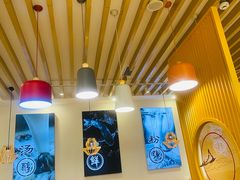 -鲜越鲜鱼粉(财富购物中心店)