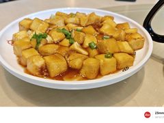 -直隶安家罩饼(复兴路店)