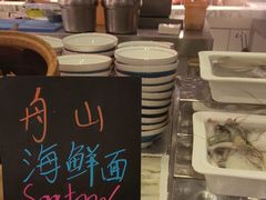 -合肥皇冠假日酒店·菲亚斯特自助餐厅(黄山路店)