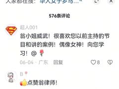 -约翰·菲茨杰拉德·肯尼迪国际机场