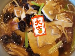 -重元寺香积厨素斋馆