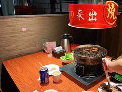 -山之屋炭火烧肉·生啤畅饮(大朗万科中央公园店)