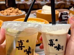 -喜味涮自助小火锅(广州东圃天河城店)