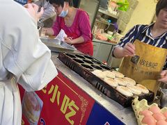 -美康饮品(羊子巷店)