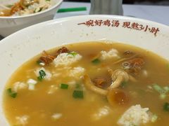 -王全兴鸡血汤鸡汤饭(交通路店)