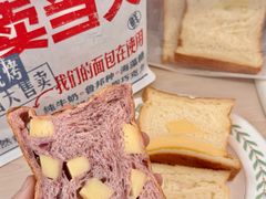 -红星前进面包牛奶公司(君太店)