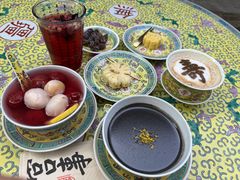 -宫事颐庭·老佛爷贵寿下午茶(颐和园店)