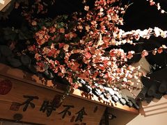 -江南赋(内蒙古大厦店)