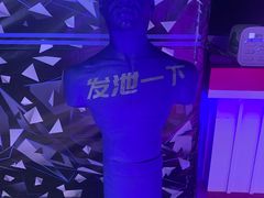 -VS SPORTS PARK运动玩乐园·团建·生日会(合生汇店)