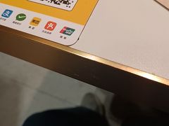 -北李妈妈菜·虾爬子大锅贴(贵和店)