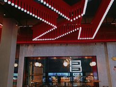 -肯德基(新八一店)