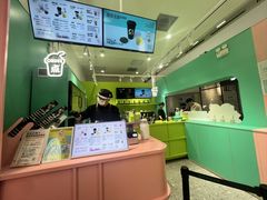 -gleeglee乐溢亦茶(合生汇店)