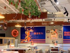 大堂-贤合庄卤味火锅(济南泉城路店)