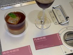 -村口大树(长乐路店)
