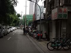 -蓉城西二道无名冒菜(西二道街店)