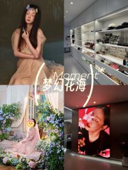 -米莱摄影写真(五大道别墅店)