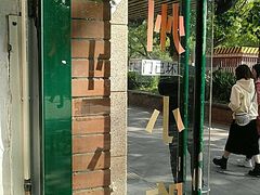 门面-杭州小吃(工人体育场北路店)