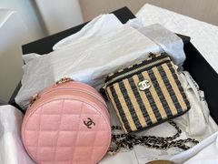 -沐渔二手奢侈品黄金手表包包回收·中古店(广州塔店)