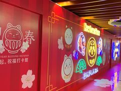 -新城市广场