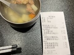 -大神太神·铁板烧(七宝领展广场店)