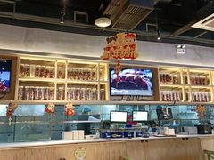 -木屋烧烤(龙湖天街店)