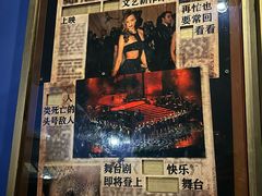 -Xcape异时刻密室逃脱魔法互动(瑞虹天地太阳宫店)