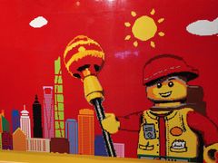 -上海乐高探索中心