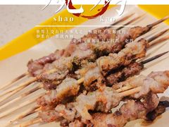 -我是那个大叔·美食研究所(新塘路店)