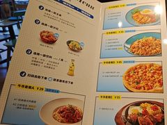 -菲滋BOX(定海凯虹店)