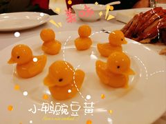 -全聚德(上海首店浦东店)