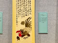 -辽宁省博物馆