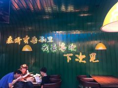 -黄鱼炙夜·烧烤·小龙虾(世茂缤谷店)