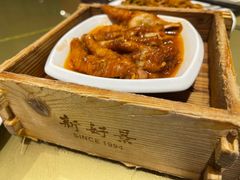 -新好景海鲜酒家(新塘店)
