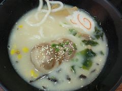 -二元寿司屋(江南西店)