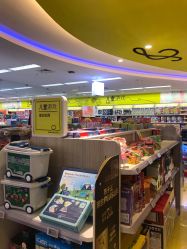 -孩子王童乐园(石家庄裕华万达店)