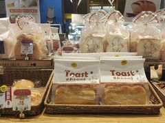 -西村叔叔的店·面包·甜品·蛋糕(崂山丽达店)
