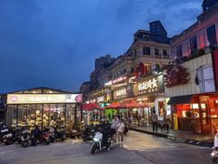 -铭副琦食·虾蟹烩馆(渔人码头店)