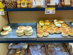 -皇家面点(三八广场店)