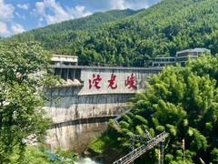 -平江沱龙峡漂流