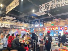 -萍姐火锅·公路夜市(武汉首店)