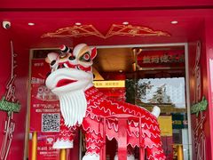 -德天顺盖码饭(人民西路店)