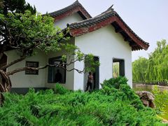 -团结湖公园