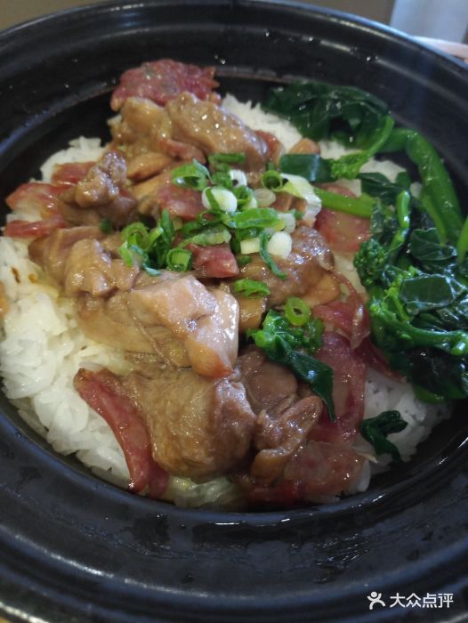 仔皇煲(西二旗店)腊肠滑鸡煲仔饭图片 - 第1张